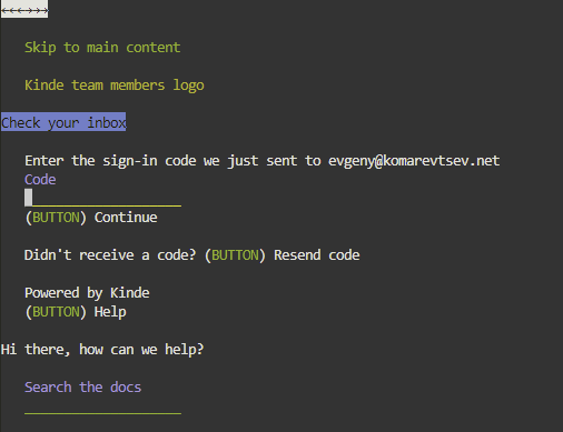Screenshot showing the 'Code verification' screen in Lynx.