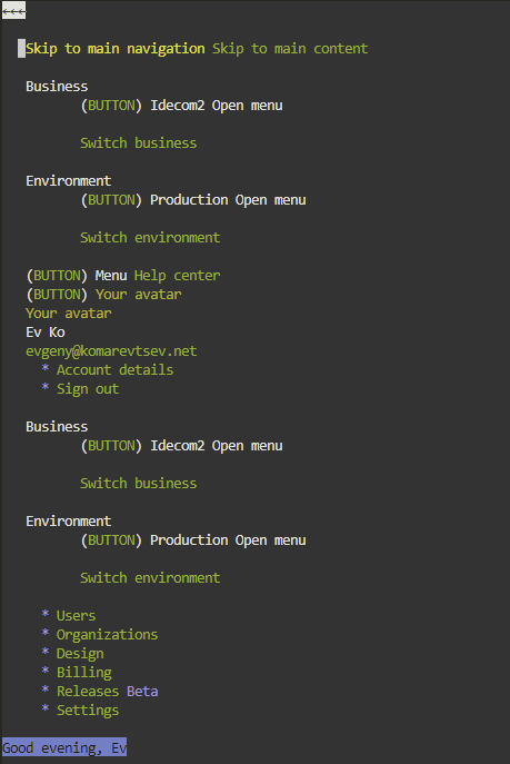 Screenshot showing the navigation options for a logged in user in the Kinde dashboard